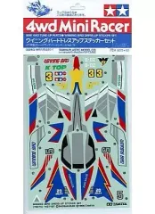 2025年最新】ウイニングバードの人気アイテム - メルカリ