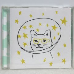 【CD】ケラケラ／スターラブレイション | UMCK-5433 | 3ピース・ユニット/セカンド・シングル/結婚式BGM/フジテレビ系木曜劇場『ラスト・シンデレラ(主演:篠原涼子)』の主題歌