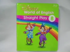 2025年最新】ワールドファミリー VHSの人気アイテム - メルカリ