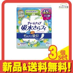 Item thumbnail for item 7ff1bd6b-1bce-4488-999f-bf0e136b09d4