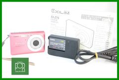 【動作保証・点検済】良品■到着後即使える■CASIO EXILIM EX-Z75 ﾋﾟﾝｸ■バッテリー・チャージャー・2GB SDカード付き■6312