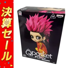 新品未開封 hide MUSEUM 灰皿 X JAPAN thumbnail