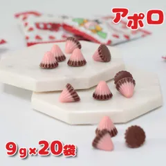 1000円ポッキリ 送料無料 お菓子 詰め合わせ 子供 大人 子供会 送料無料 個包装 駄菓子 駄菓子屋 駄菓子セット まとめ買い 明治 アポロ チョコレート 小分け 20袋 ポイント消化 プチギフト プレゼント スウィーツ スイーツ ばら