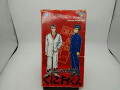 箱、説明書あり 初代熱血硬派くにおくん