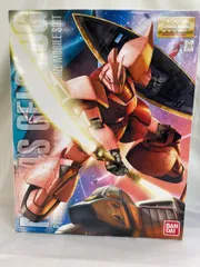 【段ボール未使用発送】MG MS-14S シャア専用ゲルググ Ver.2.0 Amazon | MG 1/100 MS-14S シャア・アズナブル専用 ゲルググ Ver