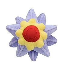 スターミー ぬいぐるみ ポケモン 大型 特大 国内35cm紙袋付【残3