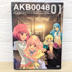 2025年最新】AKB0048 Blu-rayの人気アイテム - メルカリ
