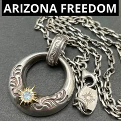 2025年最新】ARIZONA FREEDOM メンズ ネックレスの人気アイテム