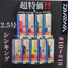 きったろう様　専用　エメラルダス　4個セット