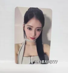 にじゅう NiziU ー リマ Rima ALADIN 特典 アラジン 特典 トレカ