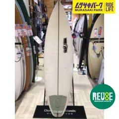 JS】MONSTA 8 5'9 | ムラサキスポーツの中古バリューサーフボード