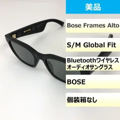 2025年最新】bose frames altoの人気アイテム - メルカリ