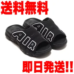 新品 ナイキ エアモア アップテンポ スライド モアテン サンダル