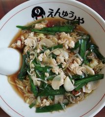 台湾ラーメンと焼き餃子三食セット