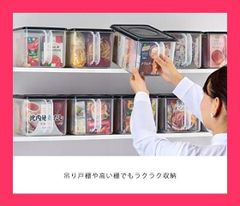 【スタッフおすすめ！】イノマタ化学(Inomata-K) 保存容器 ハンディーストッカー 浅型 クリアブラック 5L 幅18.7*奥行32*高さ15.4cm 日本製 取っ手付 食品 スープ ふりかけ 乾物 収納 整理整頓 積み重ね おしゃれ