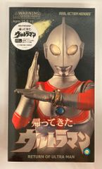 美品】 RAH ウルトラマン B TYPE Ver.1.5 1/6 フィギュア - メルカリ