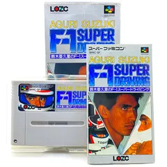 2025年最新】super aguriの人気アイテム - メルカリ