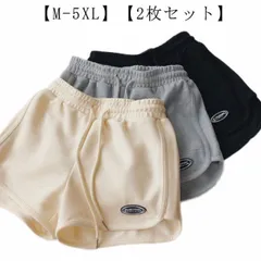 【2枚セット】ショートパンツ レディース 短パン スポーツ 夏 フィットネス ウエストゴム 部屋着 ルームウェア 動きやすい ヨガ ランニング カジュアル スウェットパンツ ジム ウォーキング テニス#pop542