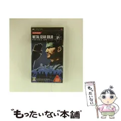 【中古】 METAL GEAR SOLID PORTABLE OPS PLUS [PSP] / コナミデジタルエンタテインメント