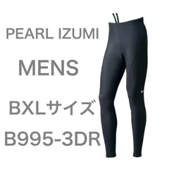 2025年最新】pearl izumi パールイズミ bxlの人気アイテム