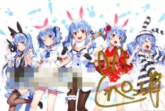 【中古】ポストカード 兎田ぺこら 直筆サイン＆箔押し複製メッセージ入り憂姫はぐれ描き下ろしポストカード 「バーチャルYouTuber ホロライブ 兎田ぺこら 活動4周年記念 活動4周年記念フルセット 数量限定ver.」 購入特典