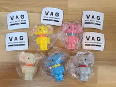 vag NEKO ハイライト入り 平本怪獣 5体セット コジカトイズ ネコ ねこ Amazon.co.jp: VAG38 NEKO 全5種セット コジカトイズ : DIY