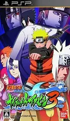 【中古】NARUTO-ナルト- 疾風伝 ナルティメットアクセル3 / Sony PSP（帯無し）
