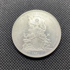 ドイツ・ワイマール共和国　5マルク　ラインラント1000年記念　1925年 ドイツ・ワイマール共和国 5マルク ラインラント1000年記念 1925
