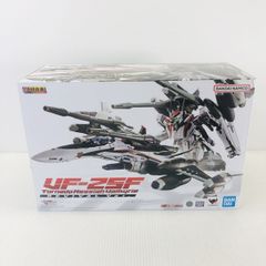 大怪獣シリーズ　ウルトラマンコスモス　ルナモード　発光ver. 新商品受注開始】 ウルトラマンコスモス ルナモードが大怪獣