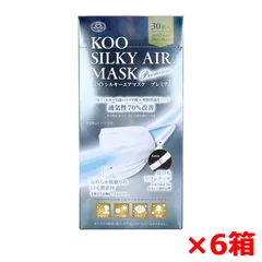 3層不織布マスク クーメディカルジャパン KOO シルキーエアマスク プレミアム ホワイト ふつうサイズ 30枚入り X6箱