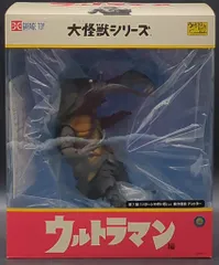 エクスプラス　ウルトラマン　大怪獣シリーズ　アントラー　美品　希少　箱あり エクスプラス ウルトラマン 大怪獣シリーズ アントラー 美品 希少 箱