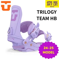 2025年最新】union trilogyの人気アイテム - メルカリ 2025年最新】union trilogyの人気アイテム - メルカリ