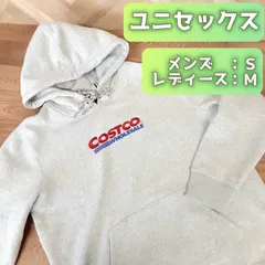 2023年最新】コストコ パーカー グレーの人気アイテム - メルカリ