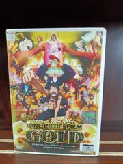 2025年最新】one piece film gold dvdの人気アイテム - メルカリ
