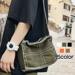 ショルダーバッグ メンズ 斜めがけバッグ キャンバス 軽量 旅行 出張 ミリタリー ショルダー メッセンジャーバッグ 通勤 通学 バッグ 男女兼用 お出かけ 旅行バッグluoxiang01