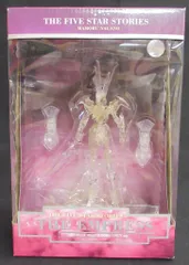 2025年最新】fss 海洋堂の人気アイテム - メルカリ