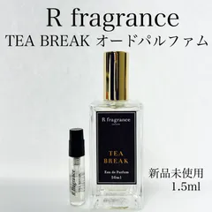 2024年最新】dawn perfumeの人気アイテム - メルカリ