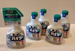 まとめ）花王 キッチン泡ハイター 本体 400ml【×50セット】 - 洗剤