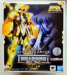 BANDAI SPIRITS 聖闘士聖衣神話EX ライブラ紫龍のサムネイル