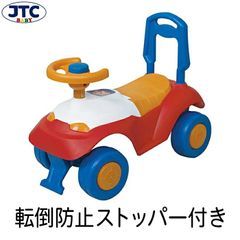 JTC baby 乗用玩具 KIPPO（キッポ）レトロデザイン