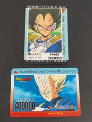 No.862 アマダ PPカード パート20 ノーマルカード 鳥山明 当時もの