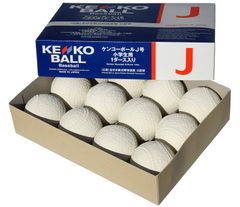 ソフトテニス ボール 約130球 中古品 ダンロップ カゴ付き - メルカリ
