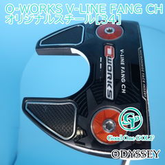 パター オデッセイ O-WORKS V-LINE FANG CH/オリジナルスチール[34]//3 6910