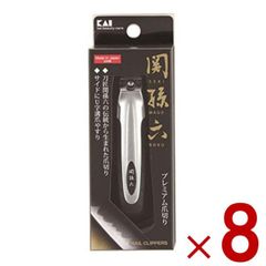 Item thumbnail for item edbeedd4-52c2-4feb-be0a-be646b669e50