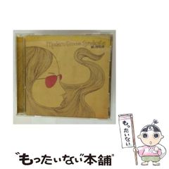 【中古】 最新・全国船員宿泊施設案内 改訂版/成山堂書店 中古】 最新・全国船員宿泊施設案内 改訂版/成山堂書店 楽天