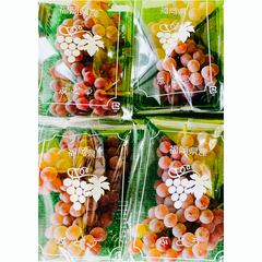 くまもと食彩の力 国産 九州産 デラウェア 約250g×4パック ぶどう 優品 【002】果物 種なしぶどう 小粒ぶどう 熊本 福岡 葡萄 ブドウ フルーツ 家庭用 小粒 クール冷蔵