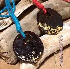 山葡萄の皮ペンダント各種セット1 楽天市場】やまぶどう ペンダントの通販