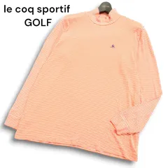le coq sportif GOLF ルコック スポルティフ ゴルフ 通年★ 長袖 ボーダー モックネック シャツ Sz.LL メンズ 大きいサイズ