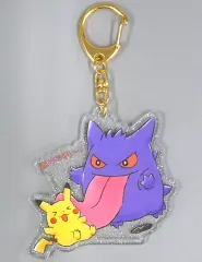 【中古】雑貨 ピカチュウ＆ゲンガー 「ポケットモンスター アクリルキーホルダーコレクション BEROBE～!」 ポケモンセンター限定
