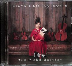 上原ひろみ レコード SILVER LINING SUITE アナログ盤 - メルカリ